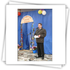 Поздравление  Главы Стодолищенского сельского поселения Г.А. Знайко с  праздником поселка